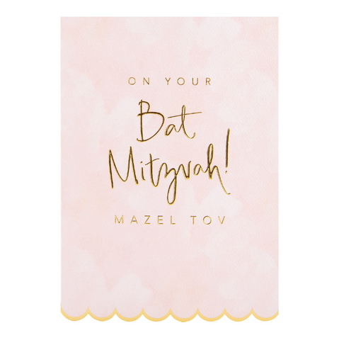 On Your Bat Mitzvah Mazel Tov Card