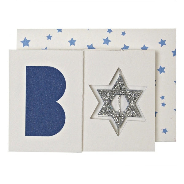 Bar Mitzvah Meri Meri Banner Card